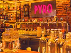 -火鬼 PYRO(五道口店)