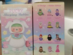 -泡泡玛特POPMART(合生汇店)