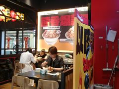 大堂-熊吞·大碗丼烧肉饭(西市场嘉华店)