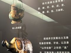 -嘉定博物馆