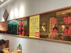 -绿柠食堂(北外滩店)