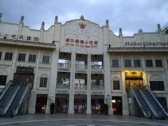 -海口骑楼小吃街