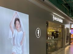 -海马体照相馆(上海宝山万达广场店)