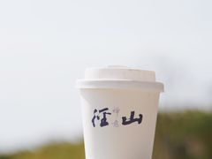 -径山寺