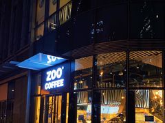 -ZOO COFFEE动物园咖啡(望京锐创店)