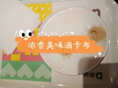 -德克士(中心医院店)