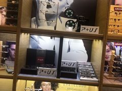 -浙文眼镜(清江西路店)