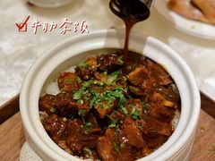 -人间采蜜(海信广场店)