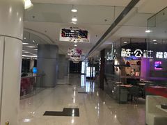 -沈阳HAI乐园