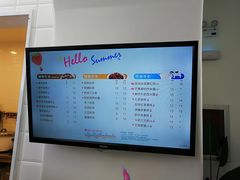 菜单-CoCo都可(中联广场店)