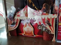 门面-博纳国际影城IMAX(中央大道店)