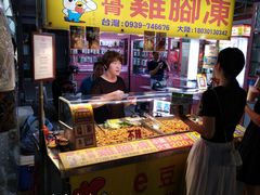 -六合夜市
