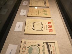 -北京大学赛克勒考古与艺术博物馆