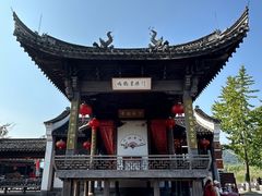 -鸣鹤古镇