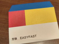 -方快-照相馆(上海富绅时代广场店)