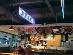 -昌勝香港深井烧鹅(新年华店)