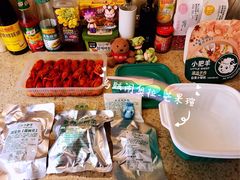-盒马鲜生(领丰汇店)