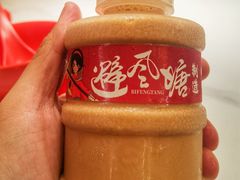 避风塘港式奶茶-避风塘·金牌店·夜宵(金玉兰店)