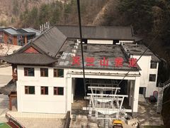 -秦岭天竺山生态文化旅游景区