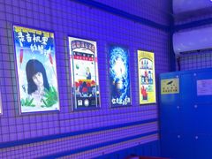 -移动谜城·大笨象密室逃脱(五棵松店)