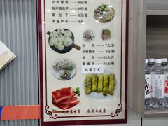 -粮贸餐厅(仿古街店)