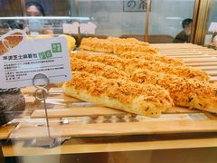 -奈雪的茶(国金中心店)