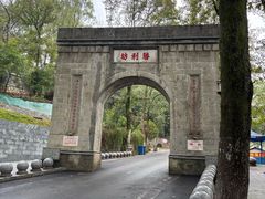 -南岳衡山风景名胜区