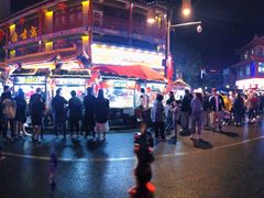 -鼓楼夜市
