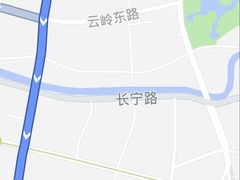 -新名仕(仙霞路店)