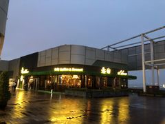 -IL Forno 意坊·意大利餐厅(温州万象城店)