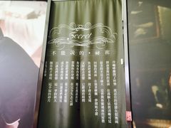 -Mr.J义法厨房(北医店)