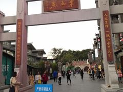 -桂林独秀峰王城景区