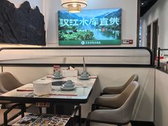 -鱼教头石泉老街石锅鱼(高新店)