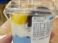 -香满堂川湘菜烤鱼(龙茗路店)
