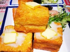 -阿飛冰室(下沙店)