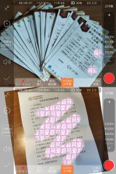 -爱贝蕊恩韩式月子会所(宝安店)