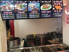 -到味·蒙小铁羊肉馆(粮道街总店)