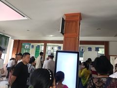 取票点-宁波五龙潭景区