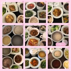 -弗蕾亚·和月月子调理院(东湖店)