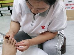 -郑远元专业修脚房(电子六路金泰小学店)