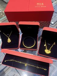 -潮宏基珠宝旗舰店(苏宁广场店)