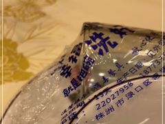 -聚味瞿记·龙虾堂(天元店)