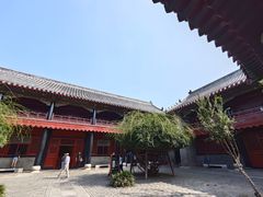 -孔府