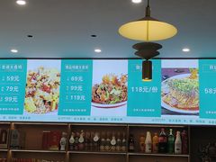 -农夫大盘鸡(经八路总店)