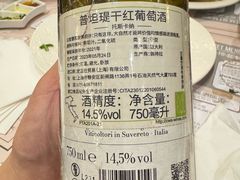 -安妮意大利餐厅(世贸天阶店)