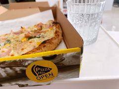 -Primo·丽莫意大利窑烤披萨