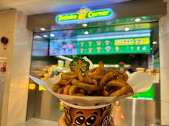 -Potato Corner(广州天河城店)