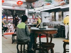 -穗银肠粉店(东川路店)