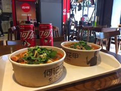 -何记花甲(海岸城旗舰店)