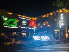 -长江路历史文化街区